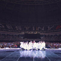 wanna one